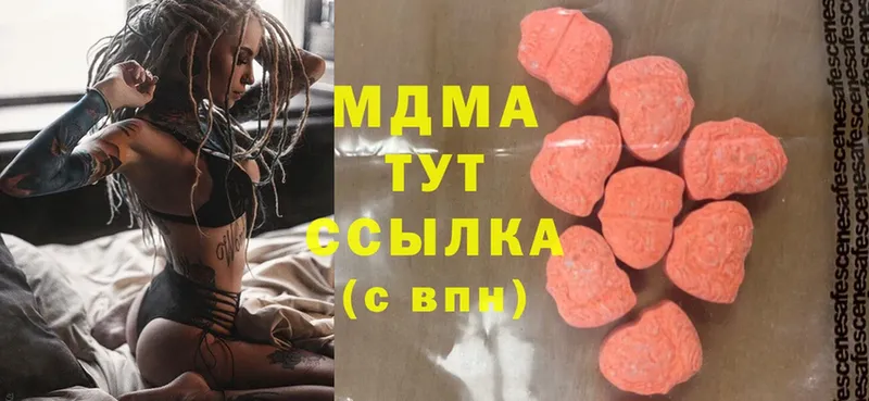 ссылка на мегу вход  даркнет сайт  Всеволожск  MDMA crystal 