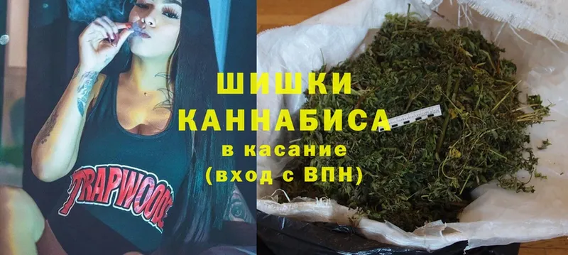 МАРИХУАНА OG Kush  Всеволожск 